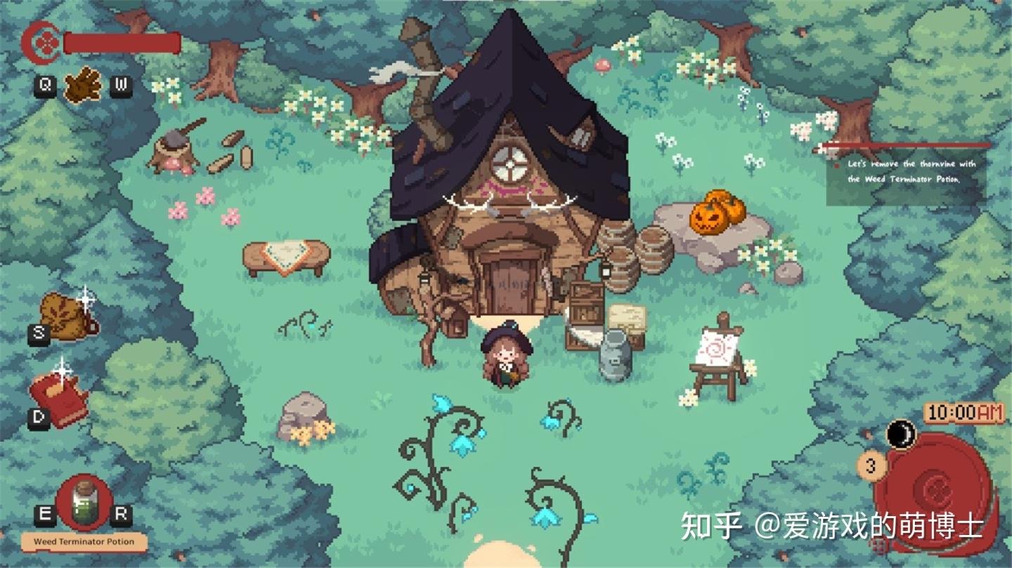 塞尔达传说：旷野之息 截图12