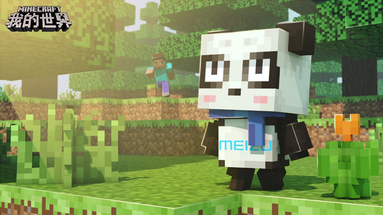 和平精英 截图4