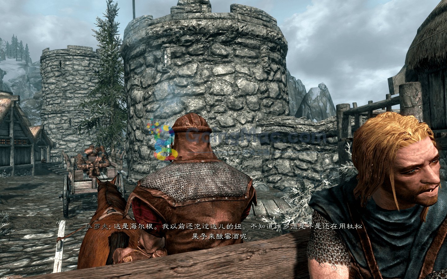 塞尔达传说：旷野之息 截图4