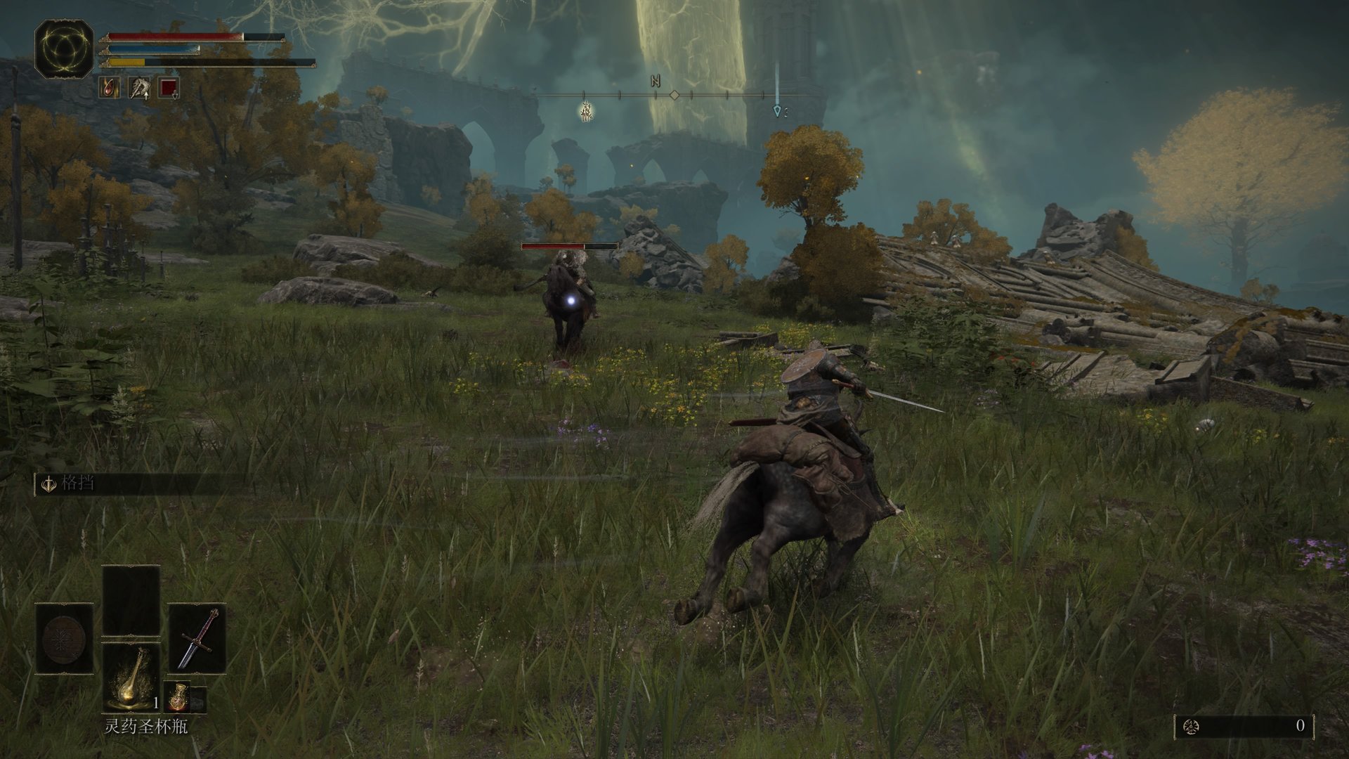 对马岛之魂 完整版 截图6