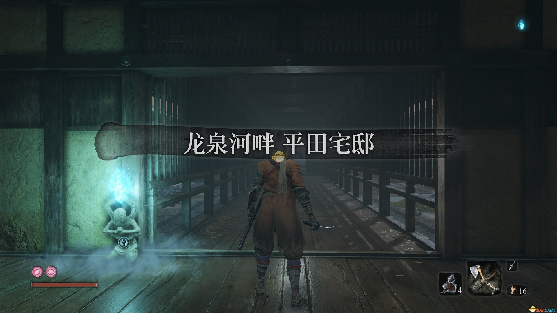 七日杀 重制版 截图19