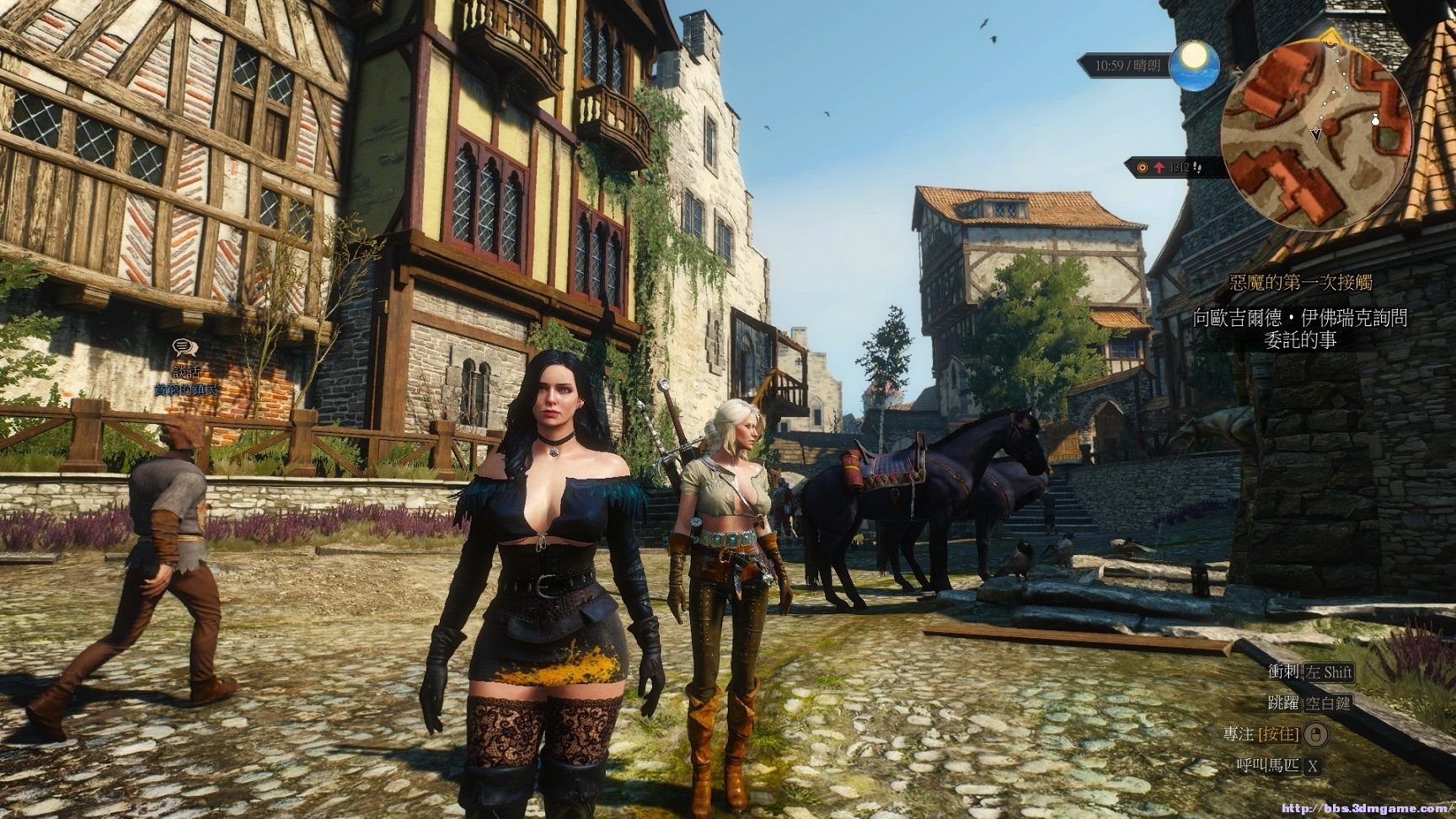 星露谷物语 完整版 截图19