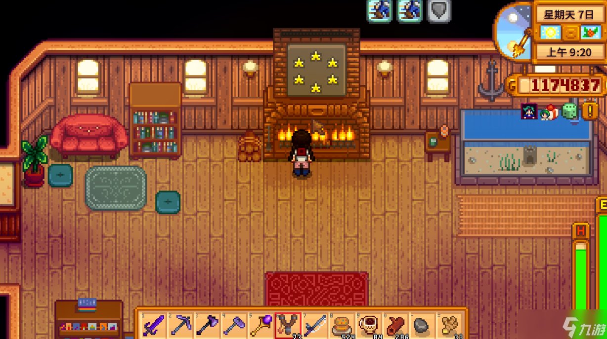 塞尔达传说：旷野之息 截图11