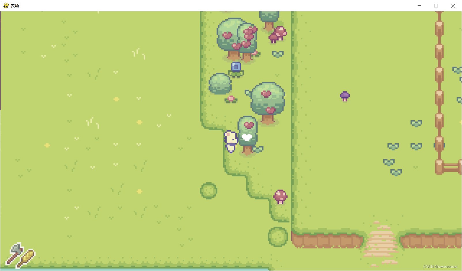 塞尔达传说：旷野之息 截图12