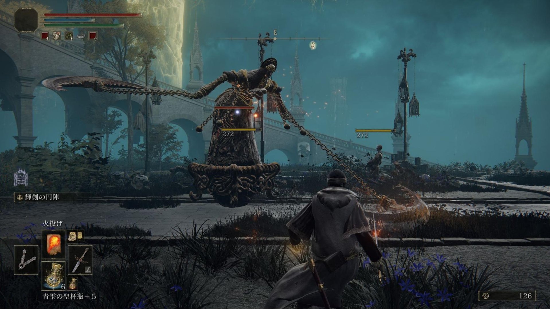 糖豆人：终极淘汰赛 豪华版 截图8