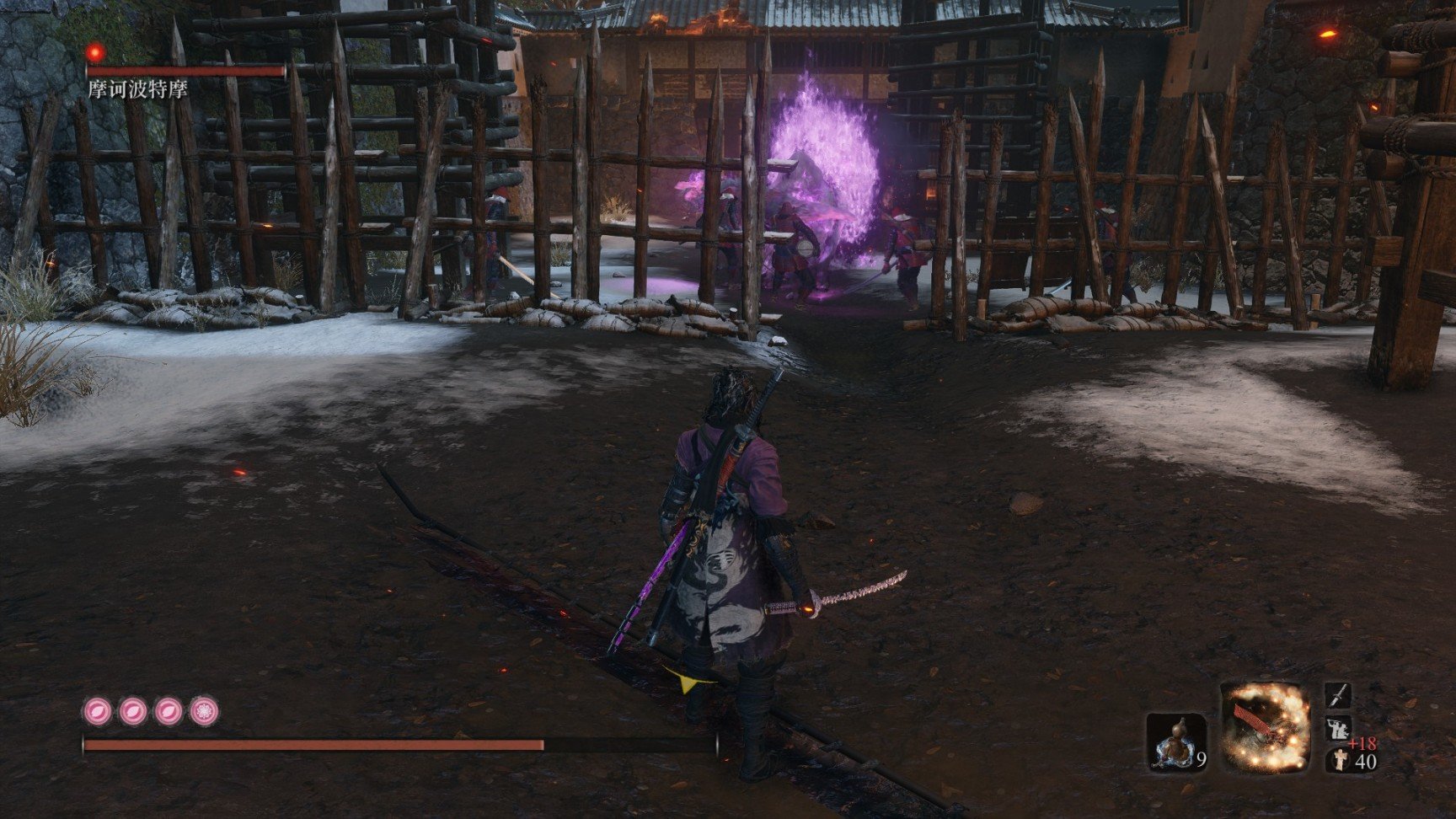 破晓传说 重制版 截图19