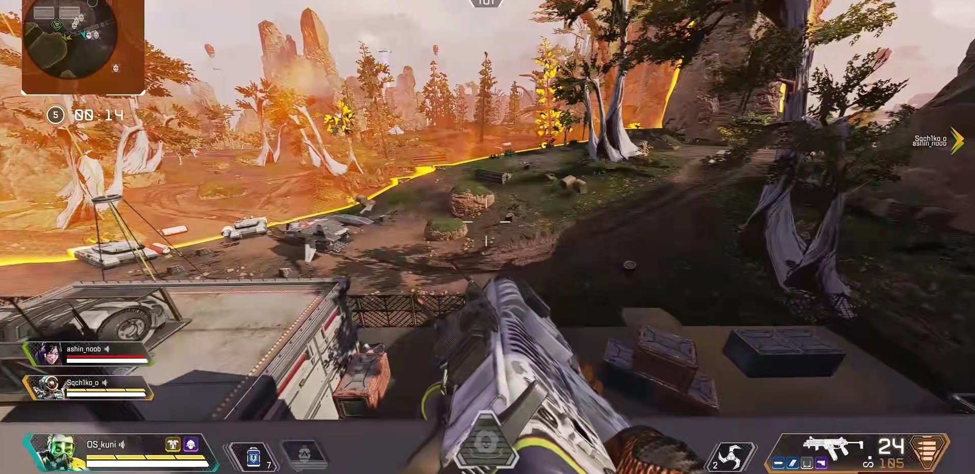 死亡搁浅 完整版 截图8