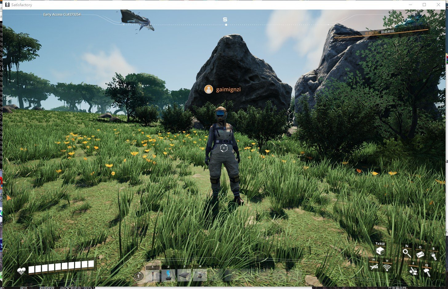 塞尔达传说：旷野之息 截图9