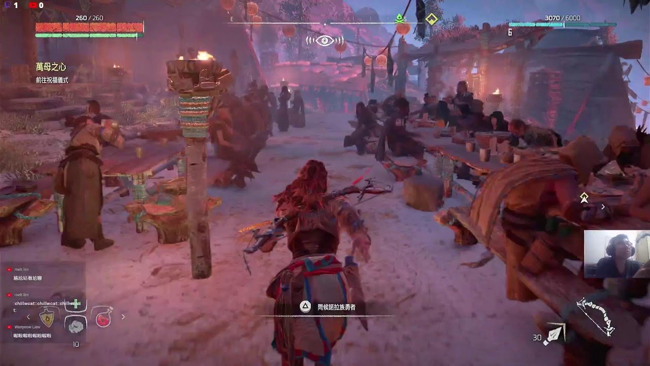 怪物猎人：世界 完整版 截图15