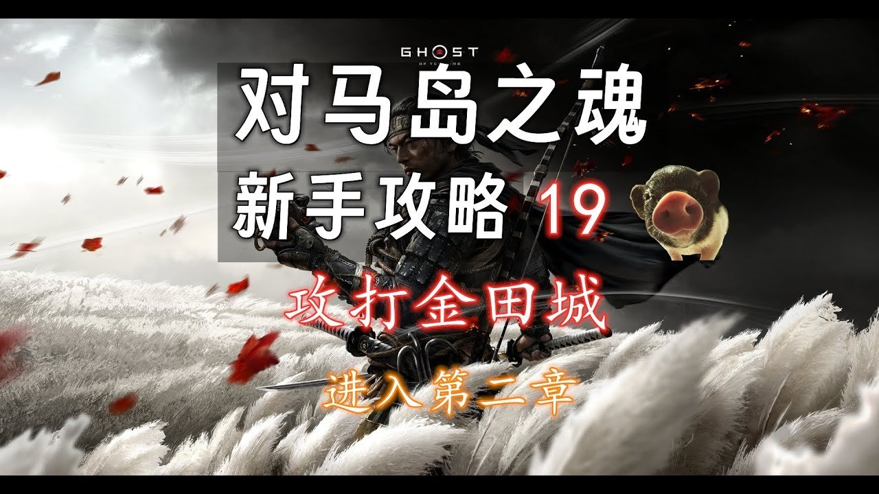 饥荒 豪华版 截图16