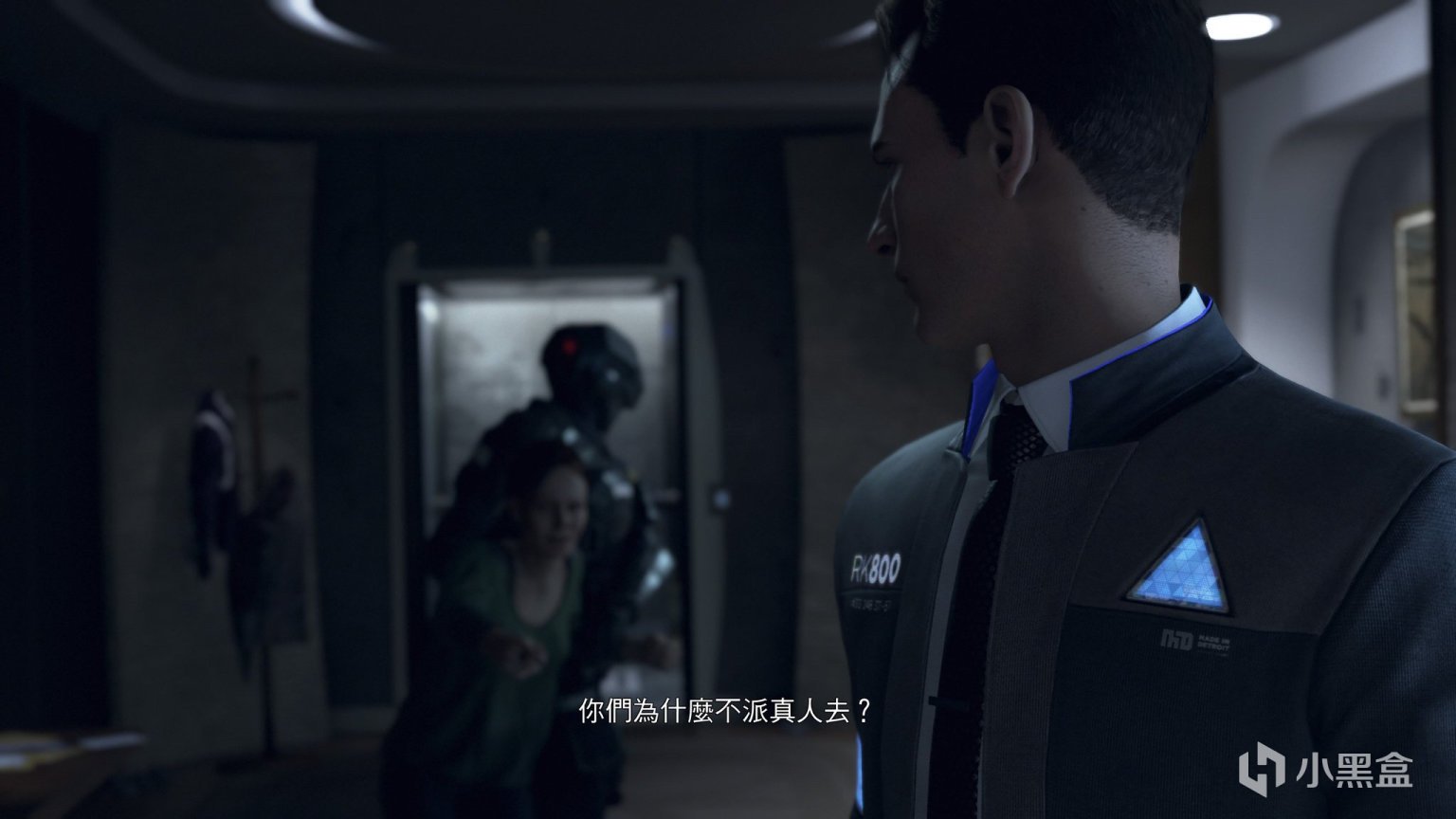 巫师3：狂猎 重制版 截图17