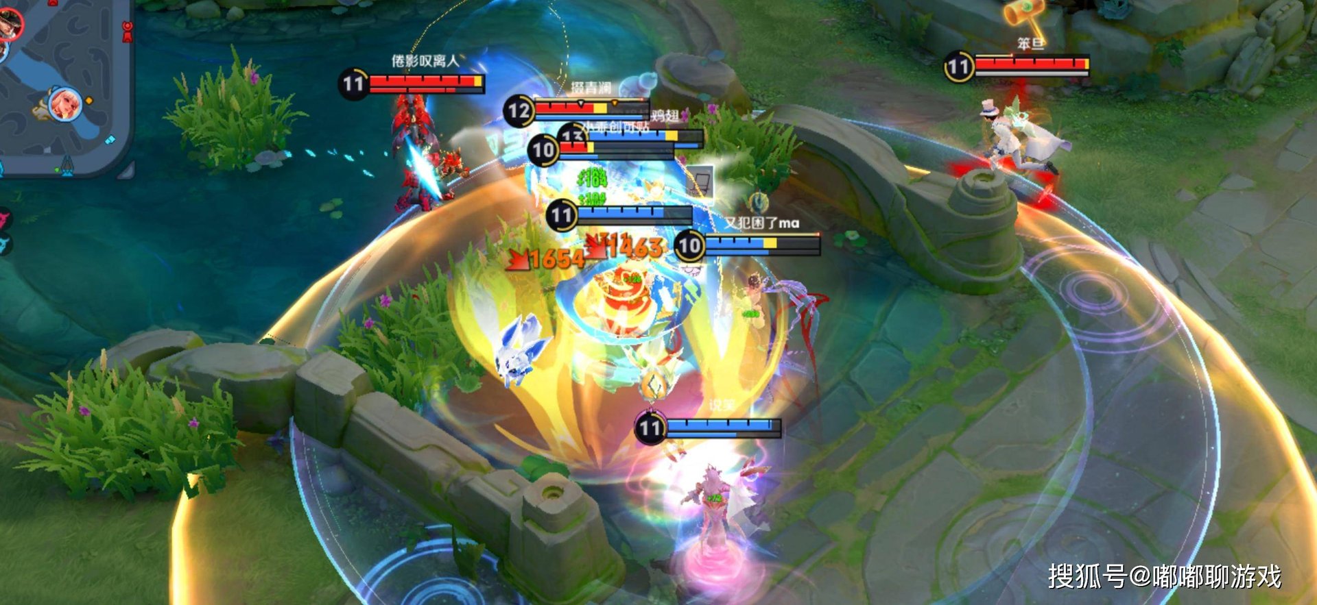 双人成行 终极版 截图20