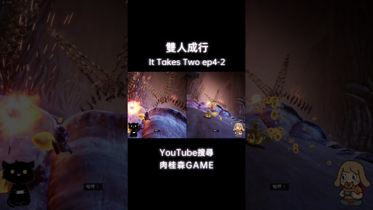 原神 重制版 截图17