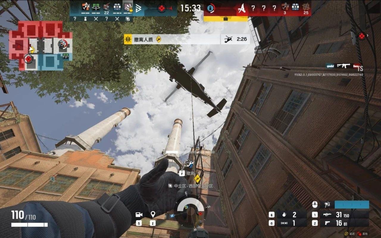 星露谷物语 重制版 截图20