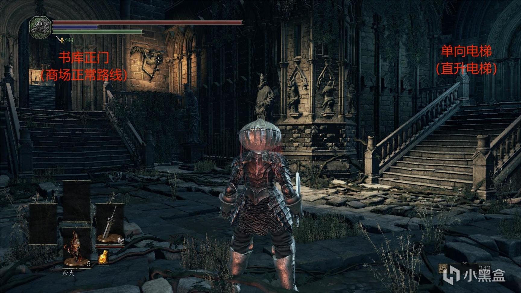 怪物猎人：世界 年度版 截图22