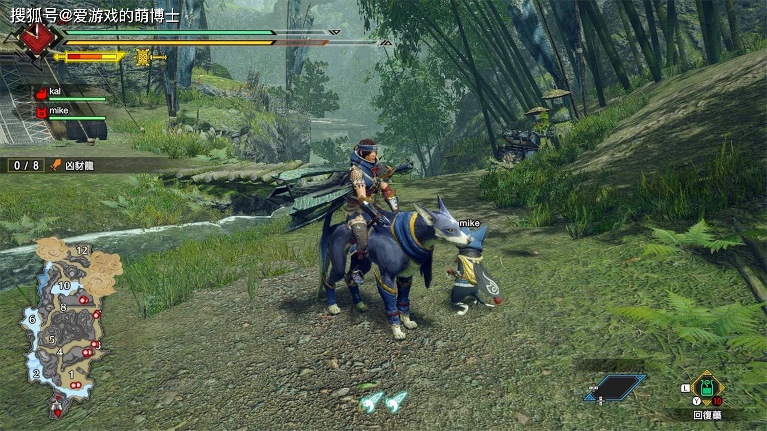 塞尔达传说：旷野之息 截图7