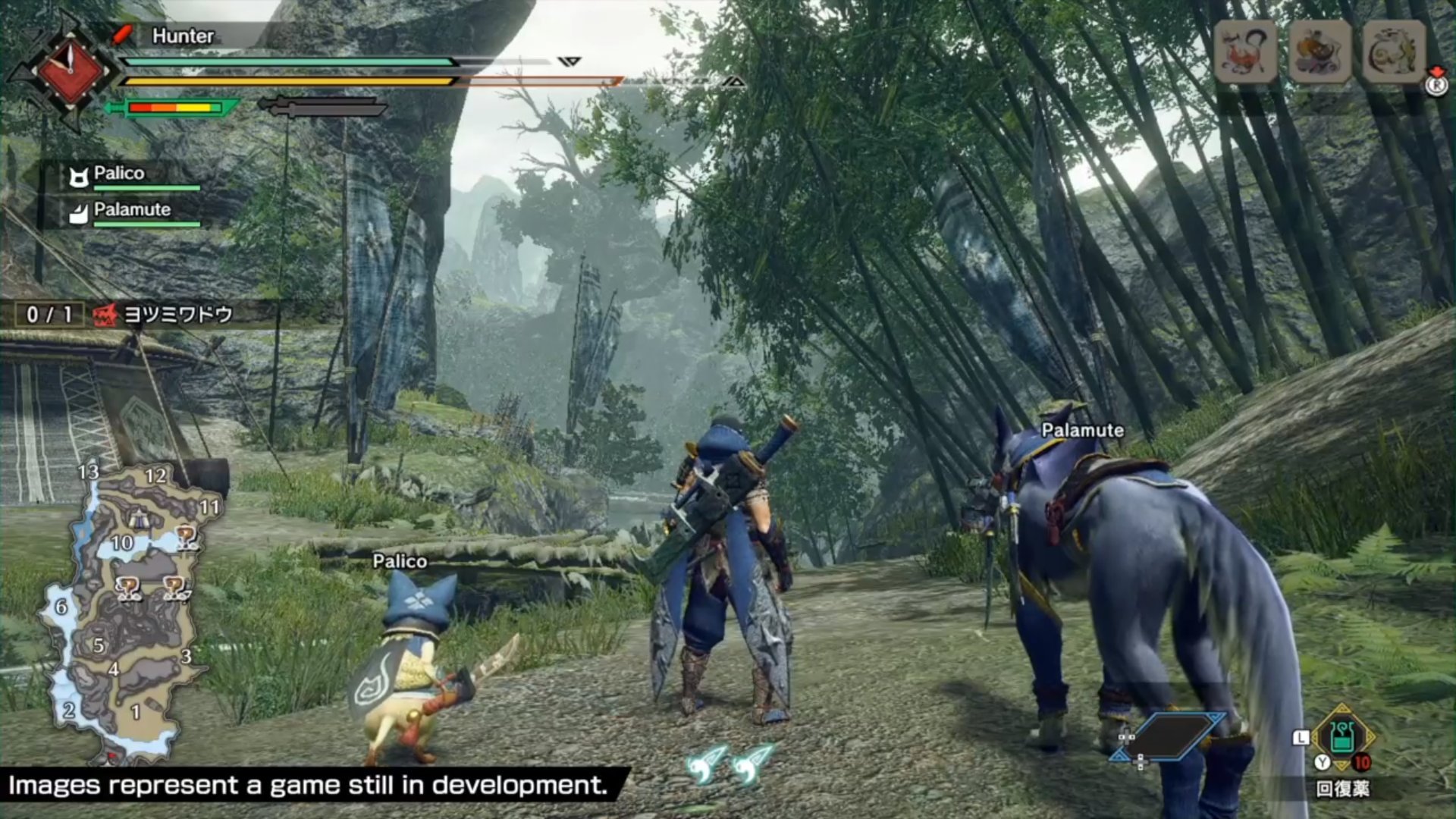 塞尔达传说：旷野之息 截图11