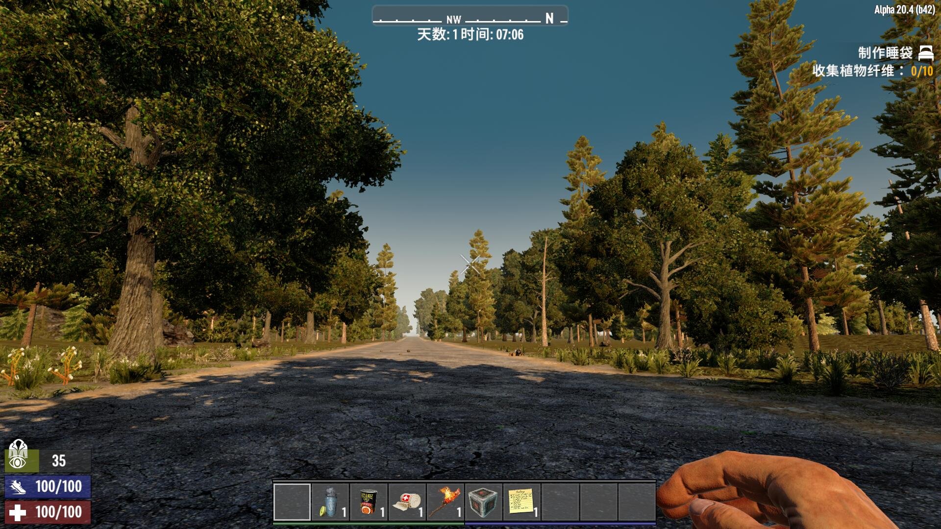 逃离塔科夫 重制版 截图3