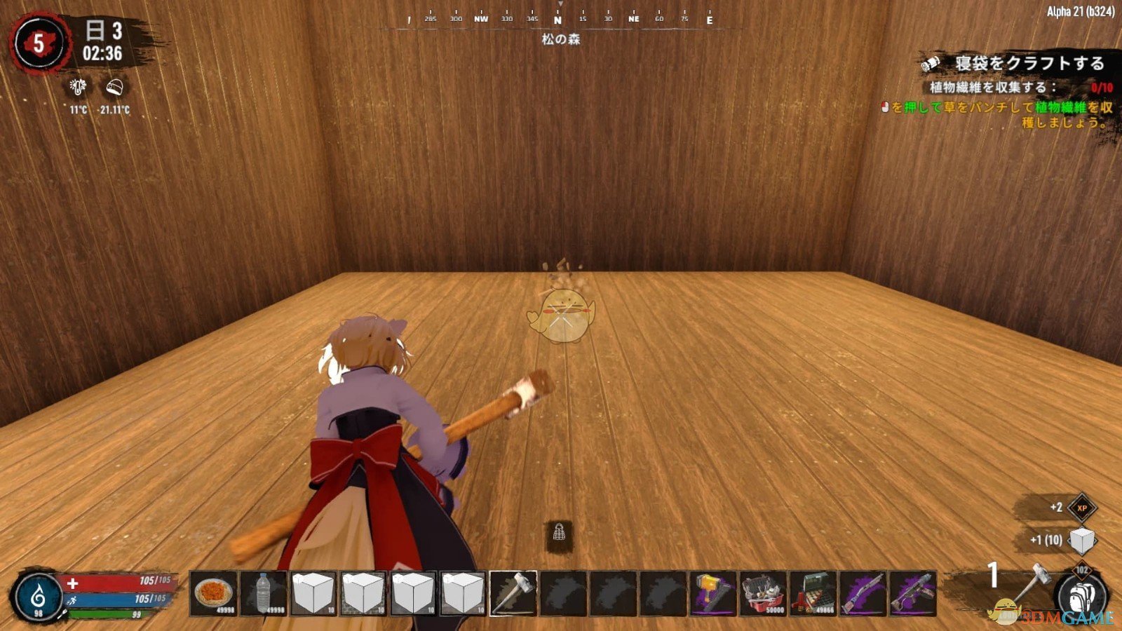 逃离塔科夫 重制版 截图12