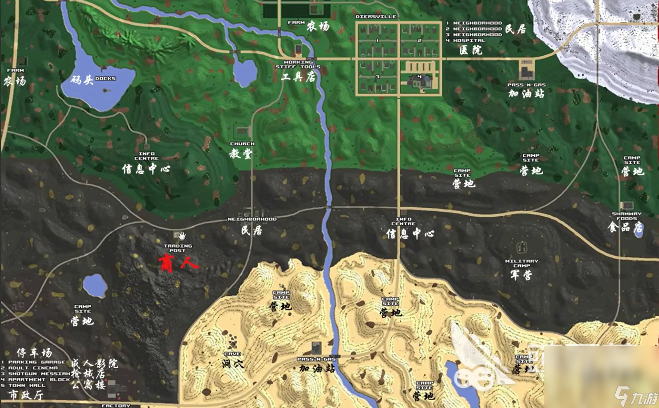 逃离塔科夫 重制版 截图17