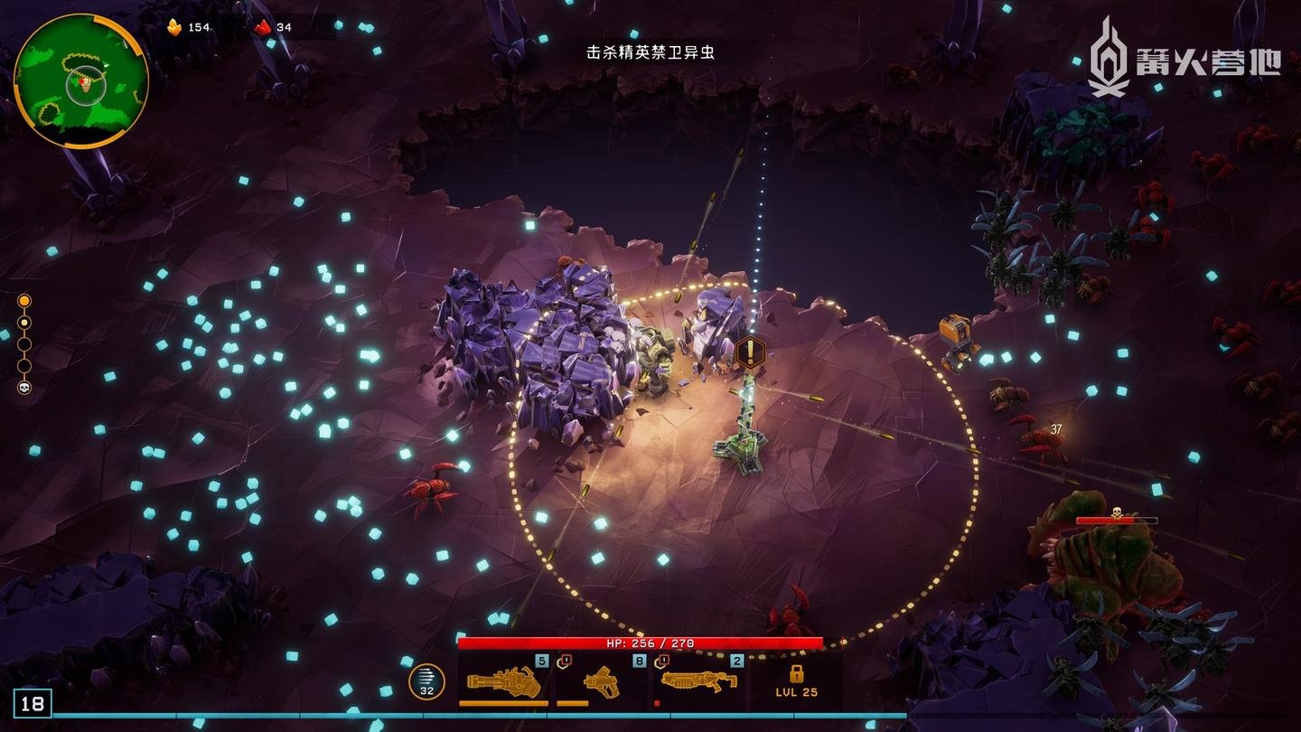 塞尔达传说：旷野之息 截图8