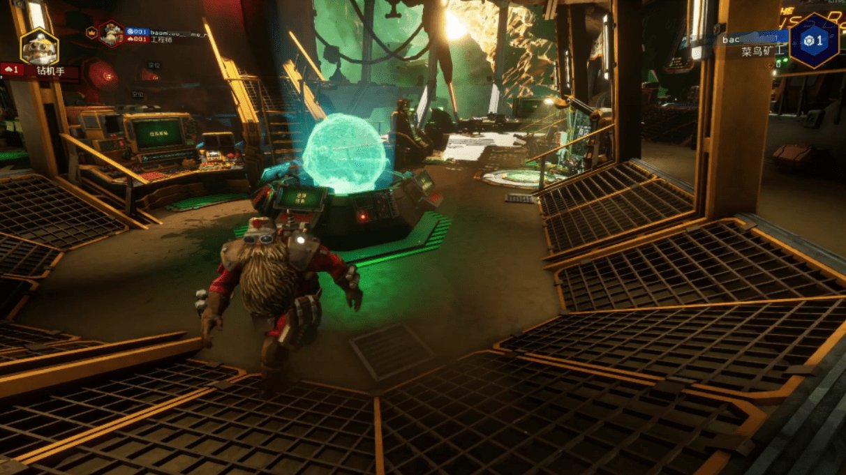 塞尔达传说：旷野之息 截图13