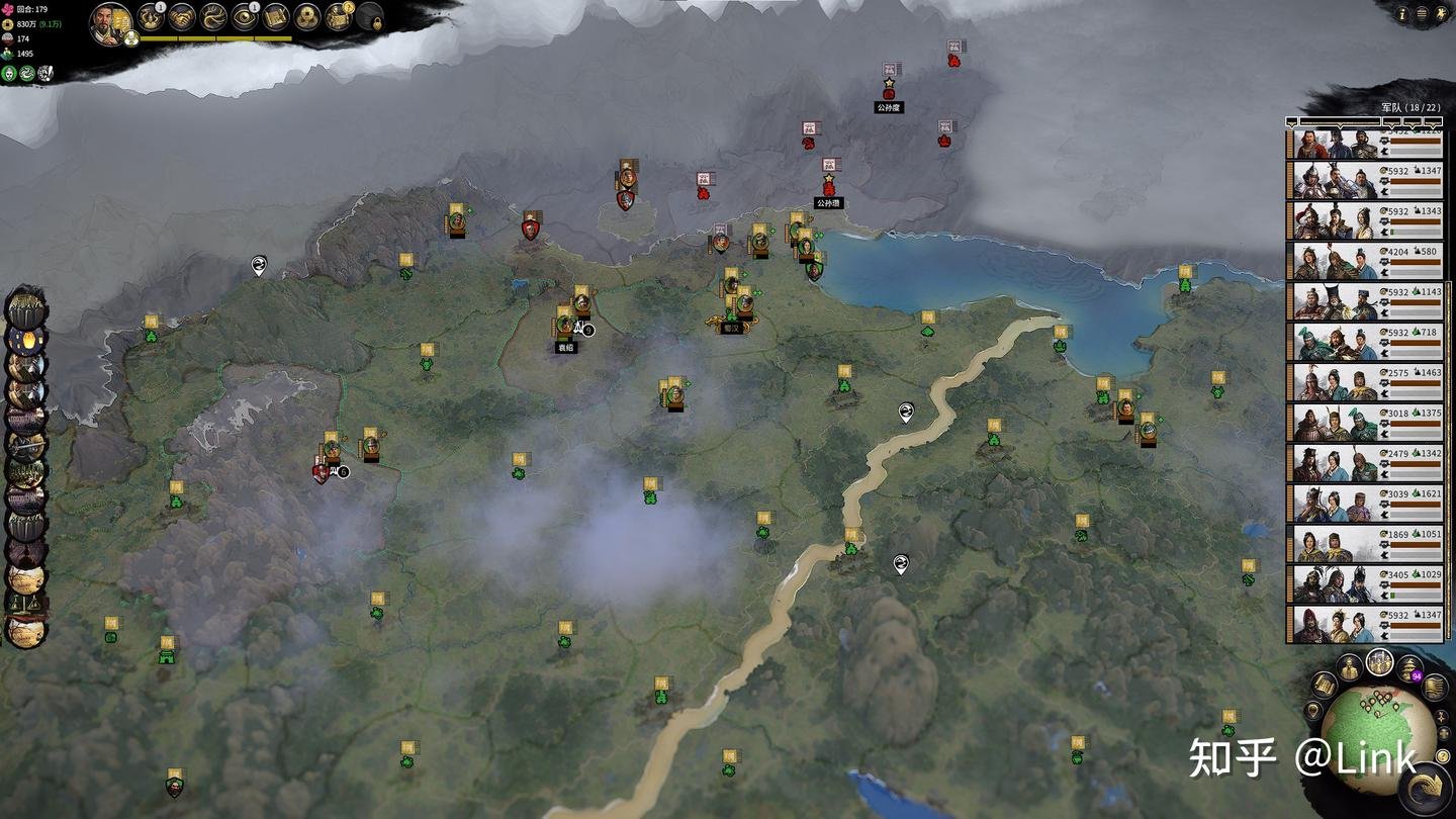 瓦尔海姆 截图11