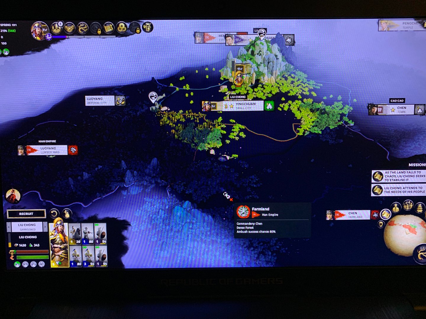 瓦尔海姆 截图21