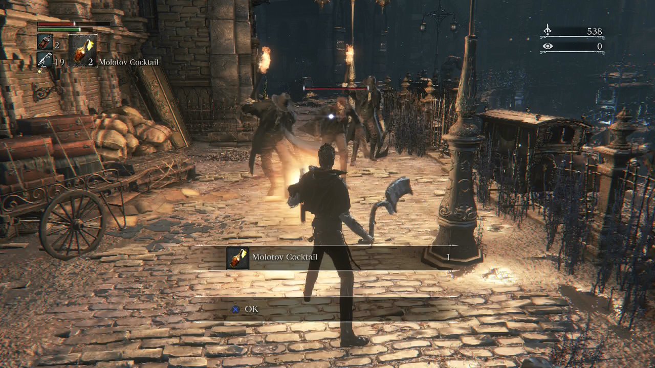 塞尔达传说：旷野之息 截图6