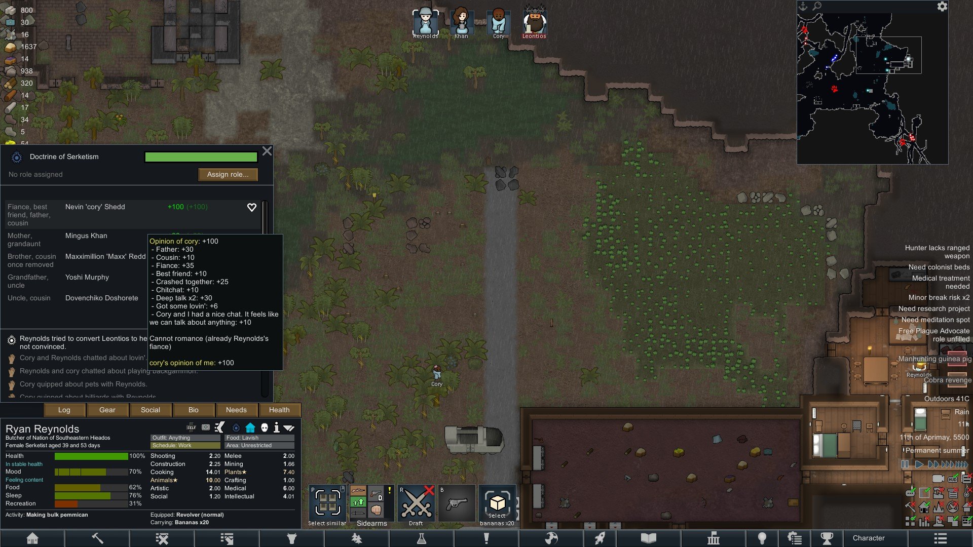 底特律：成为人类 终极版 截图7