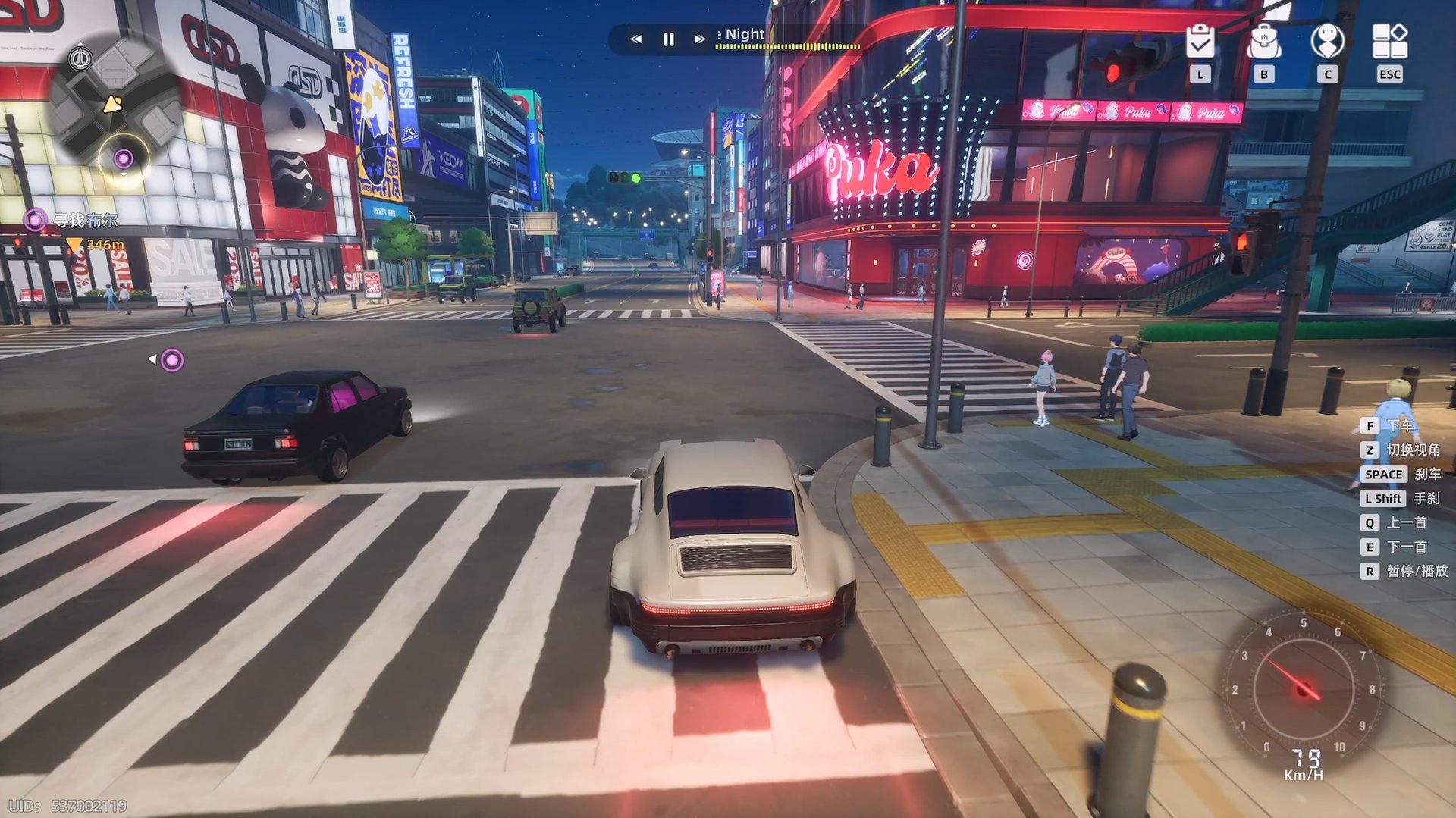 底特律：成为人类 终极版 截图19