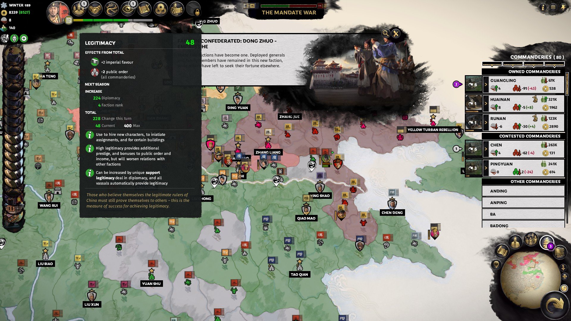 塞尔达传说：旷野之息 截图16