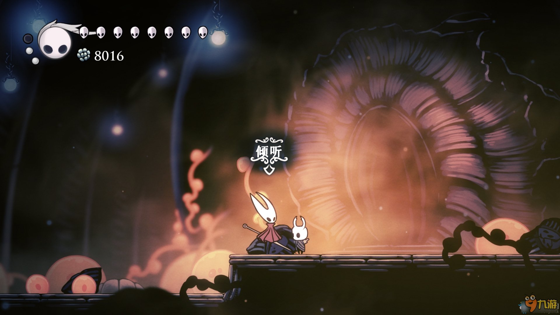 怪物猎人：世界 年度版 截图18