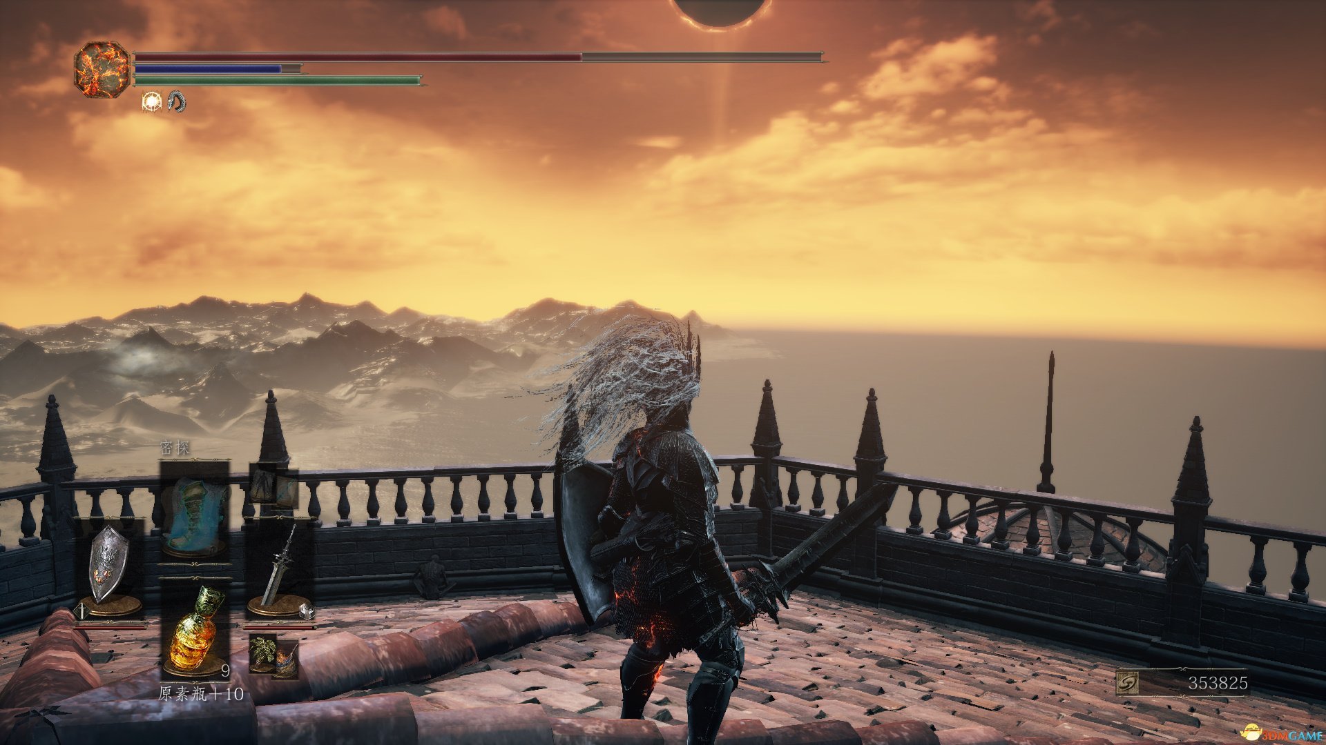 怪物猎人：世界 完整版 截图7