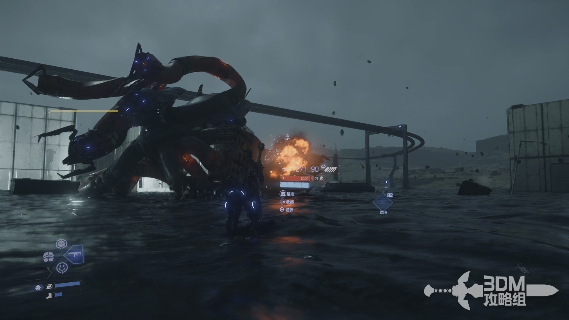 赛博朋克2077 终极版 截图9