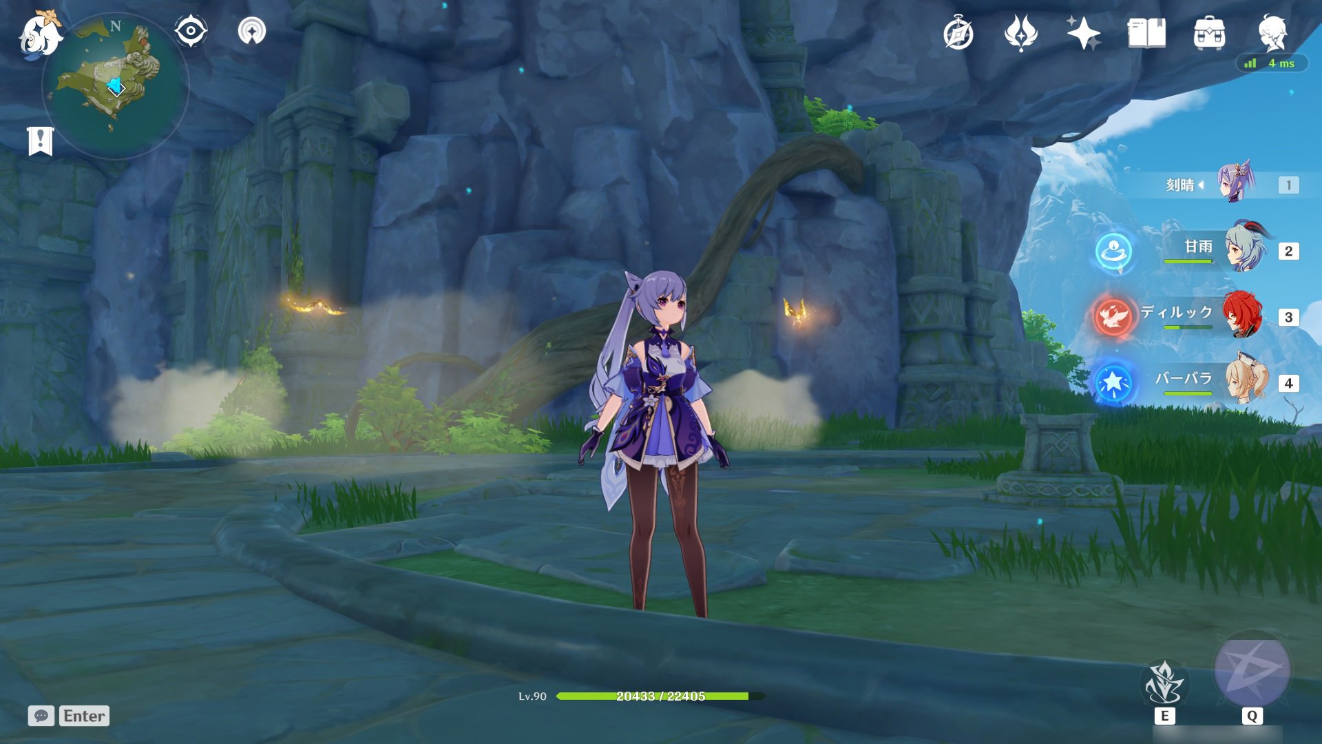 塞尔达传说：旷野之息 截图7