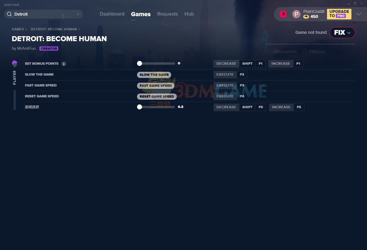 我的世界 截图15