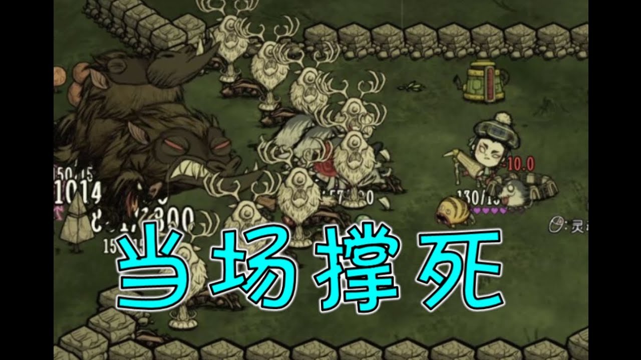 幸福工厂 重制版 截图19