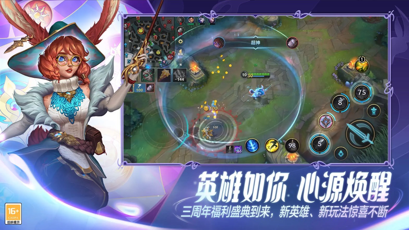 赛博朋克2077 截图20