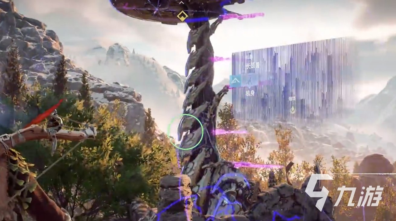 怪物猎人：崛起 终极版 截图13