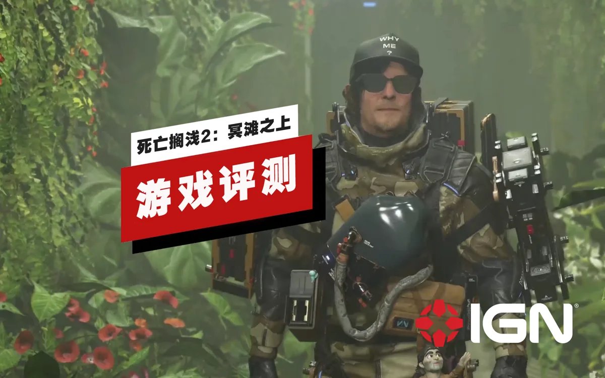 APEX英雄 终极版 截图15