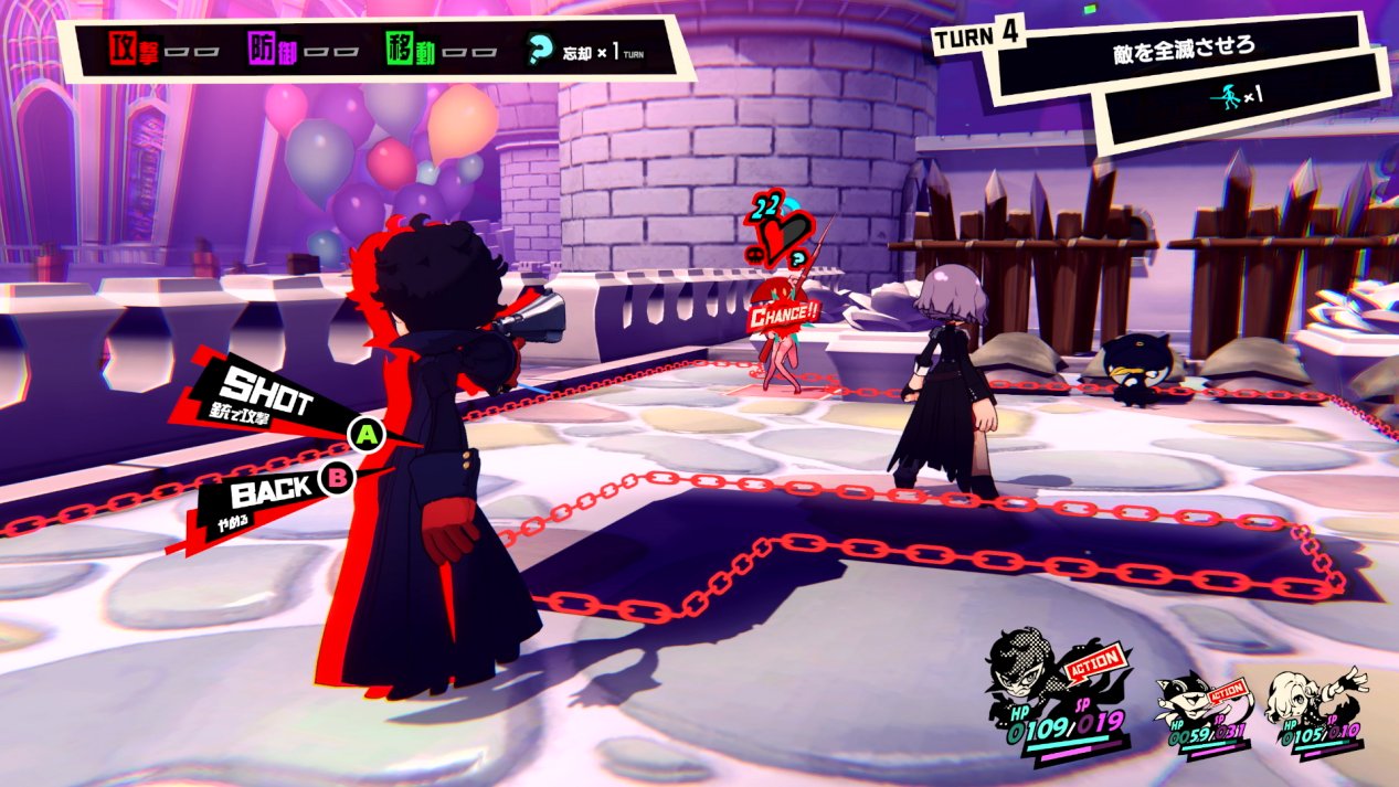 空洞骑士 截图3