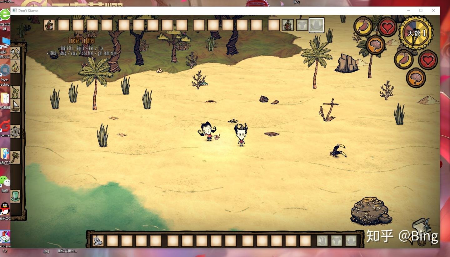 戴森球计划 豪华版 截图16