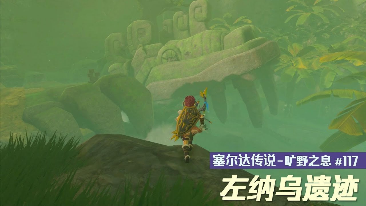 原神 完整版 截图9