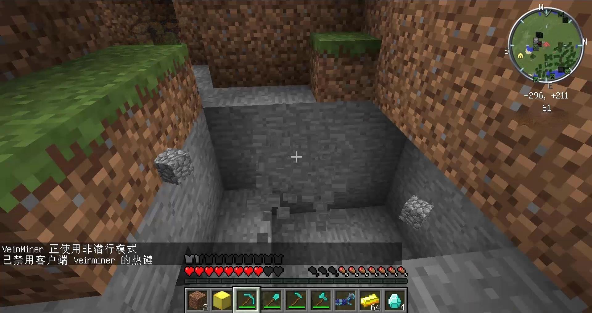 塞尔达传说：旷野之息 重制版 截图14