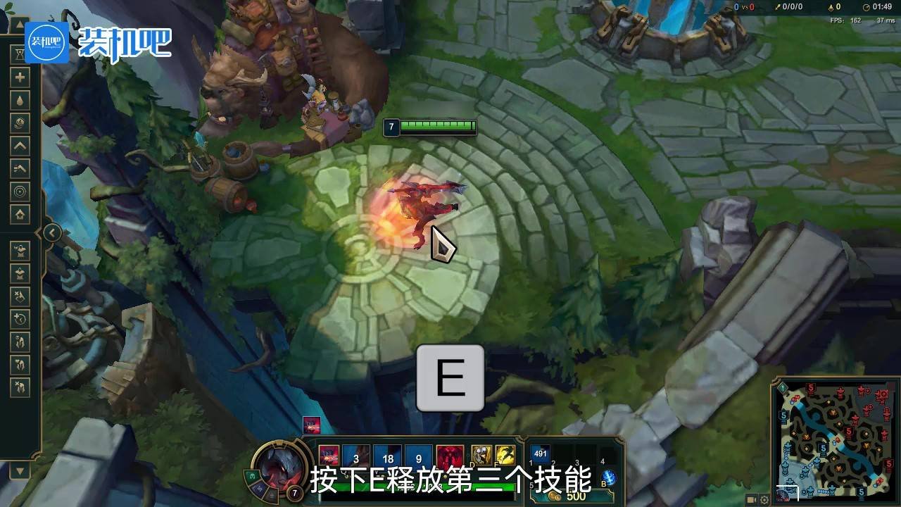 战神 终极版 截图18